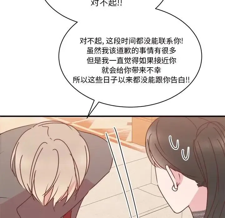 34 第143页