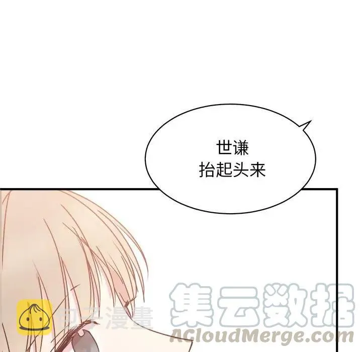34 第145页