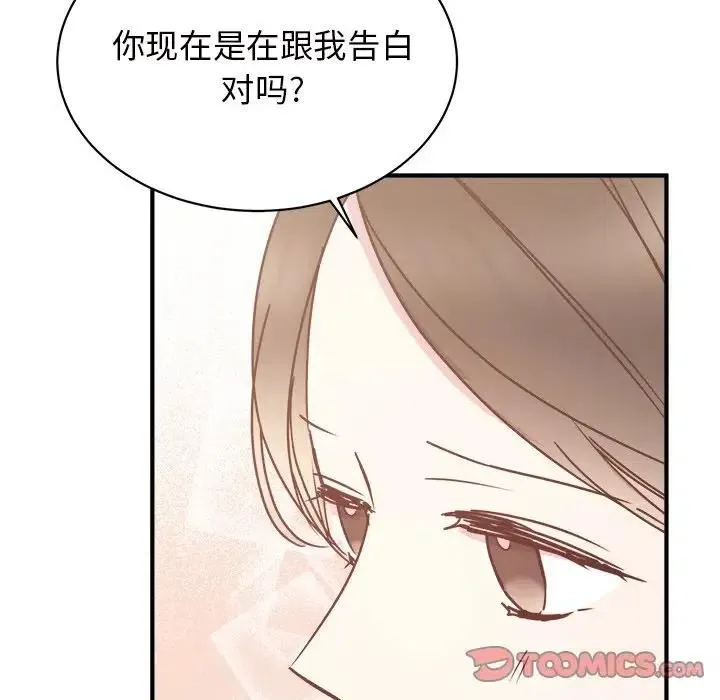 34 第147页