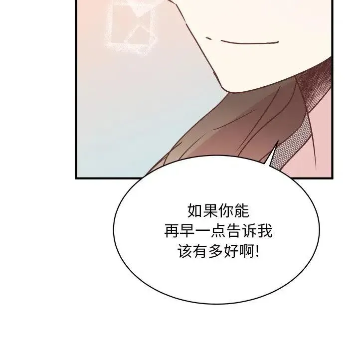 34 第148页