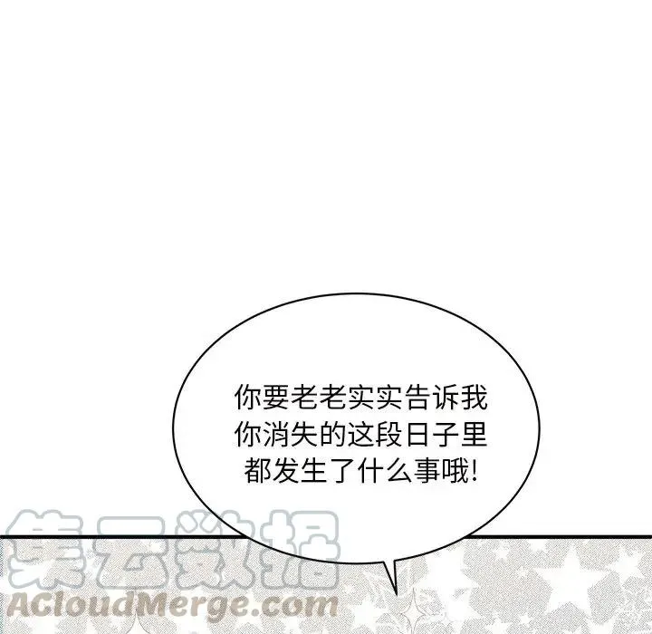 34 第149页