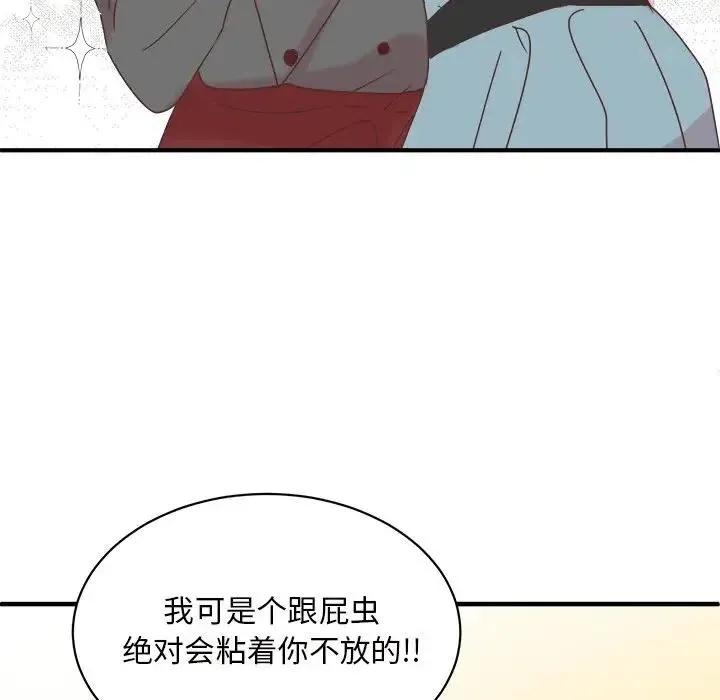 34 第151页