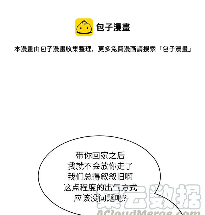 32 第1页