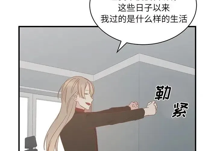 32 第2页