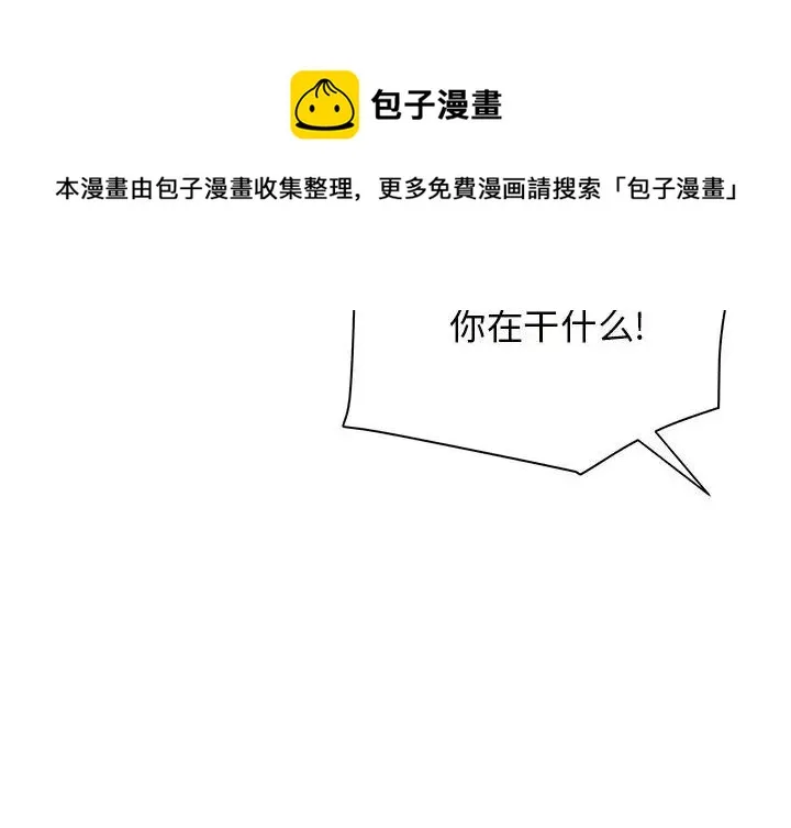 32 第4页