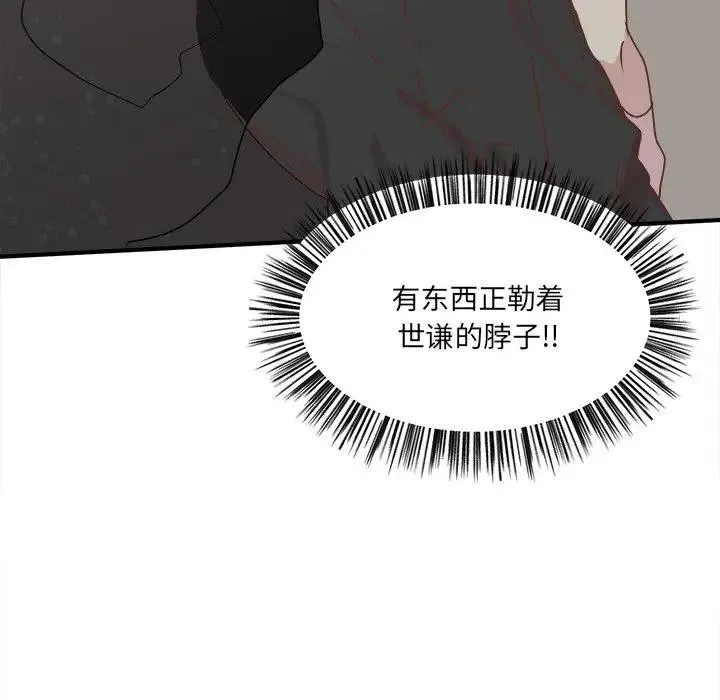 32 第11页