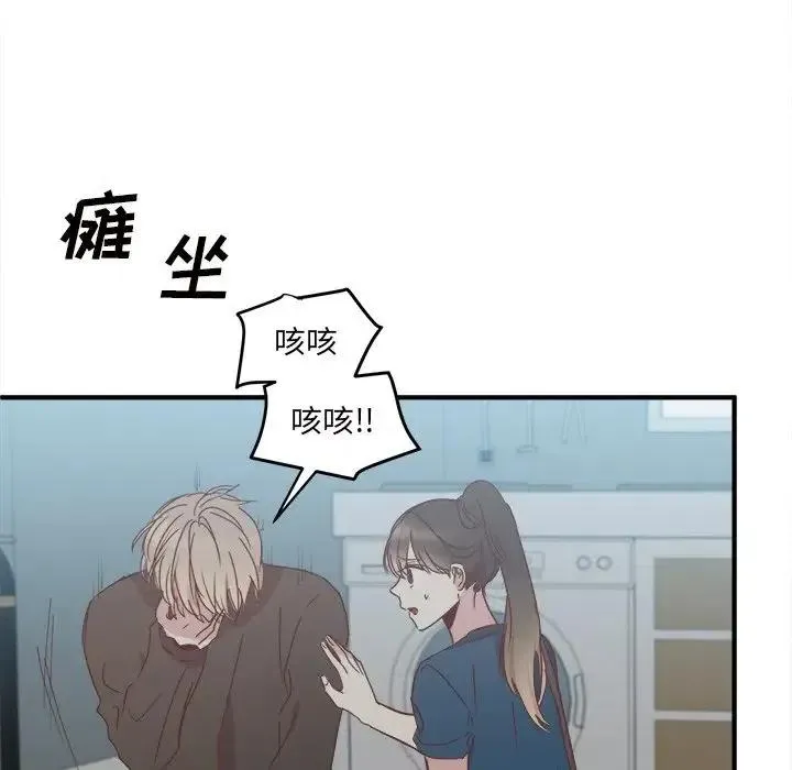 32 第12页