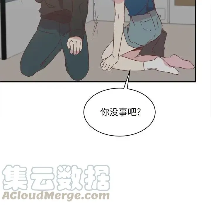 32 第13页