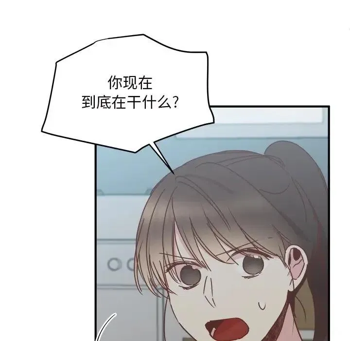 32 第14页