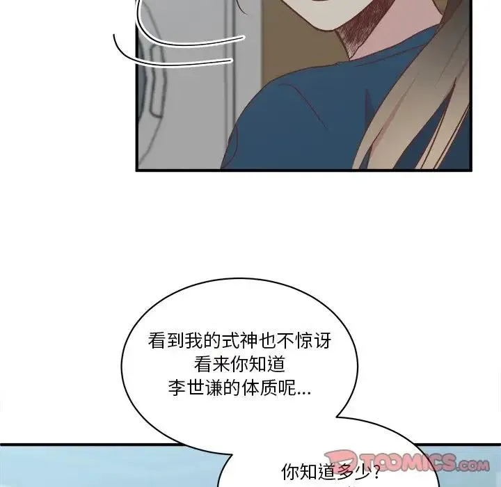 32 第15页