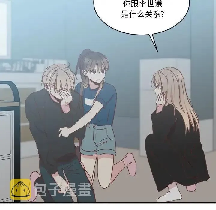 32 第16页