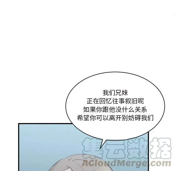 32 第17页