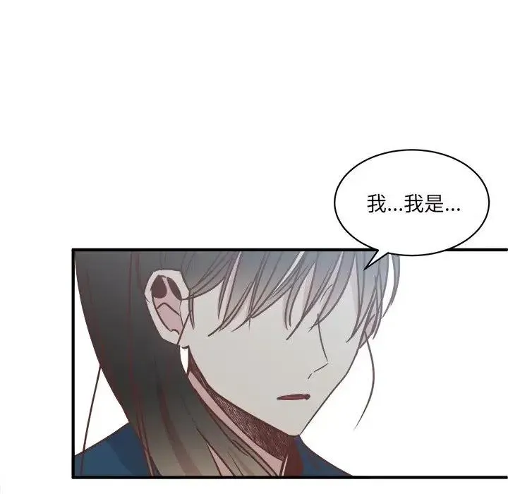 32 第19页