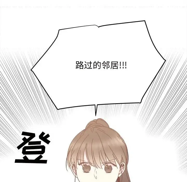 32 第20页
