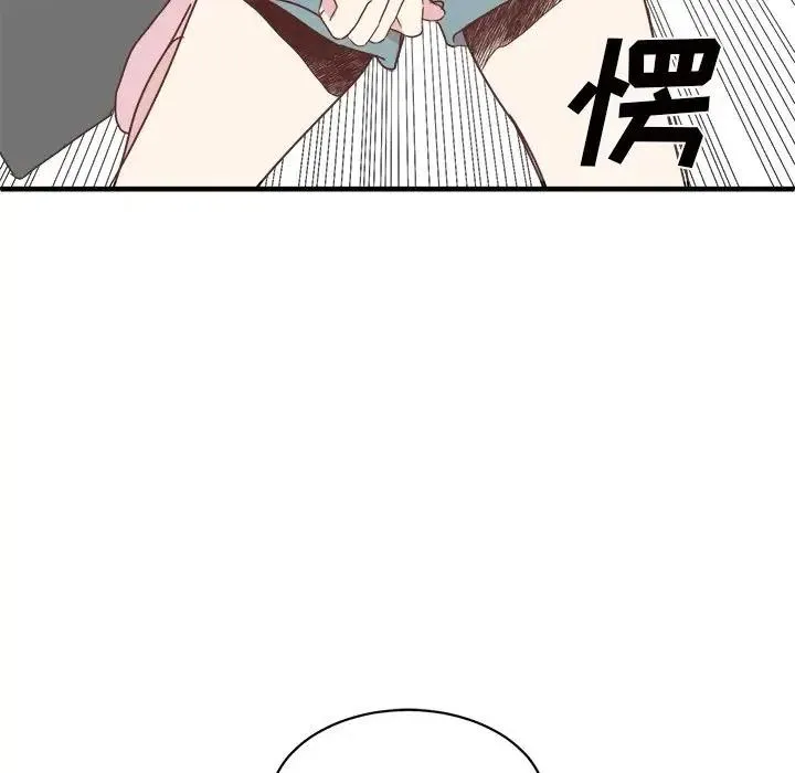 32 第22页