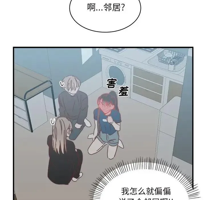 32 第23页