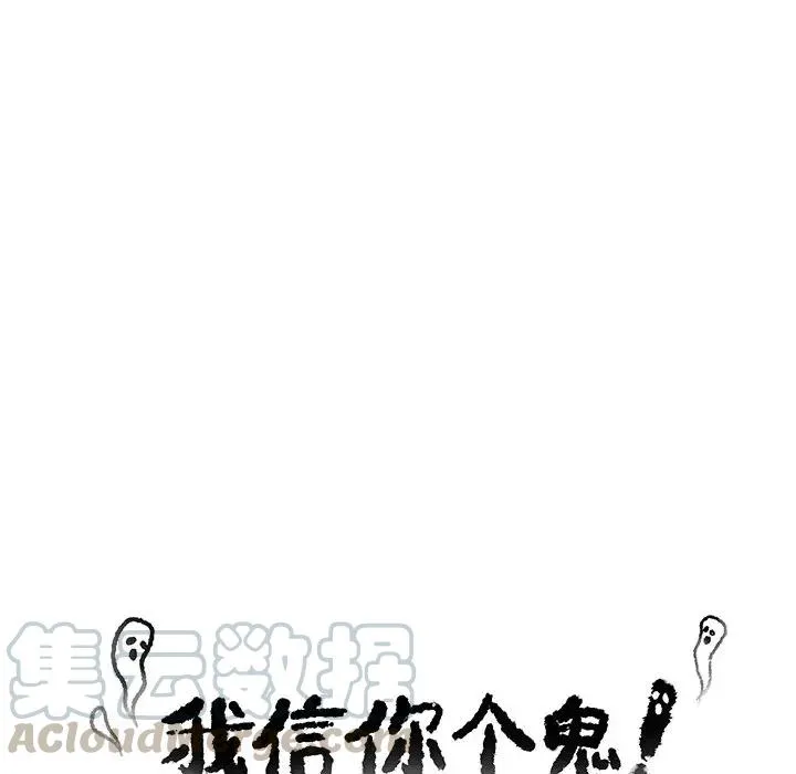 32 第25页