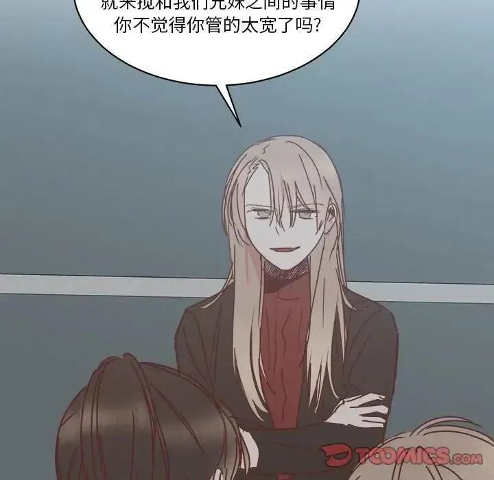 32 第27页