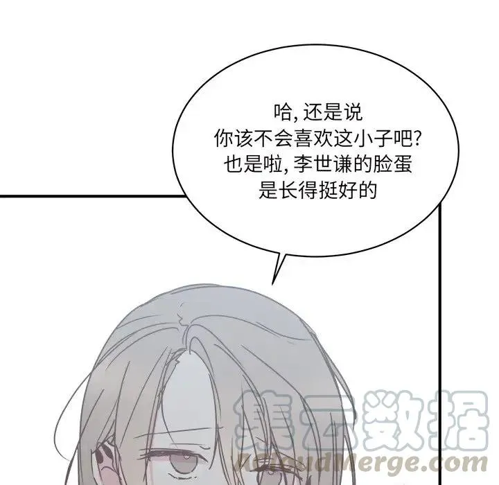32 第29页