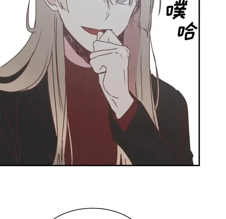32 第30页