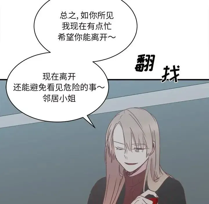 32 第31页