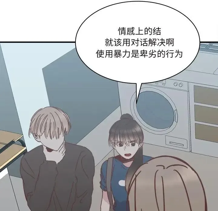 32 第35页