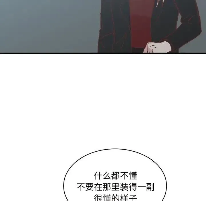 32 第40页