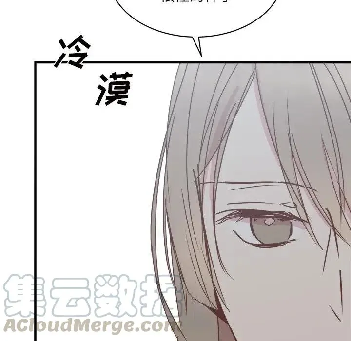32 第41页