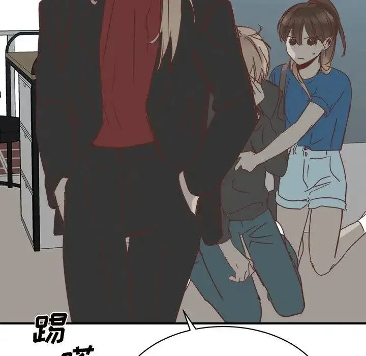 32 第44页