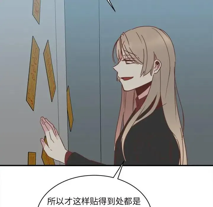 32 第48页