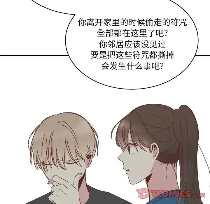 32 第51页