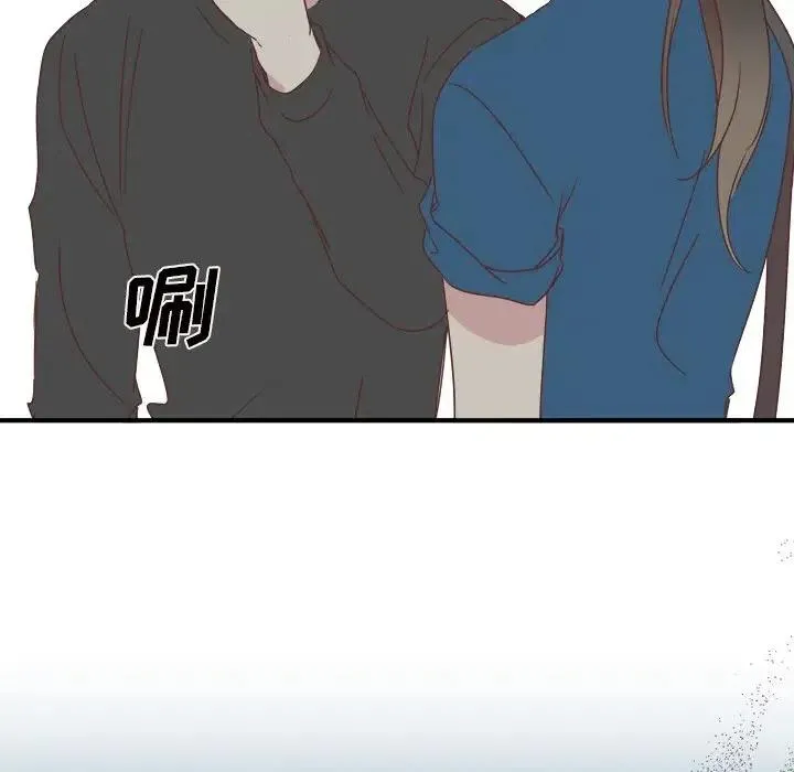 32 第52页