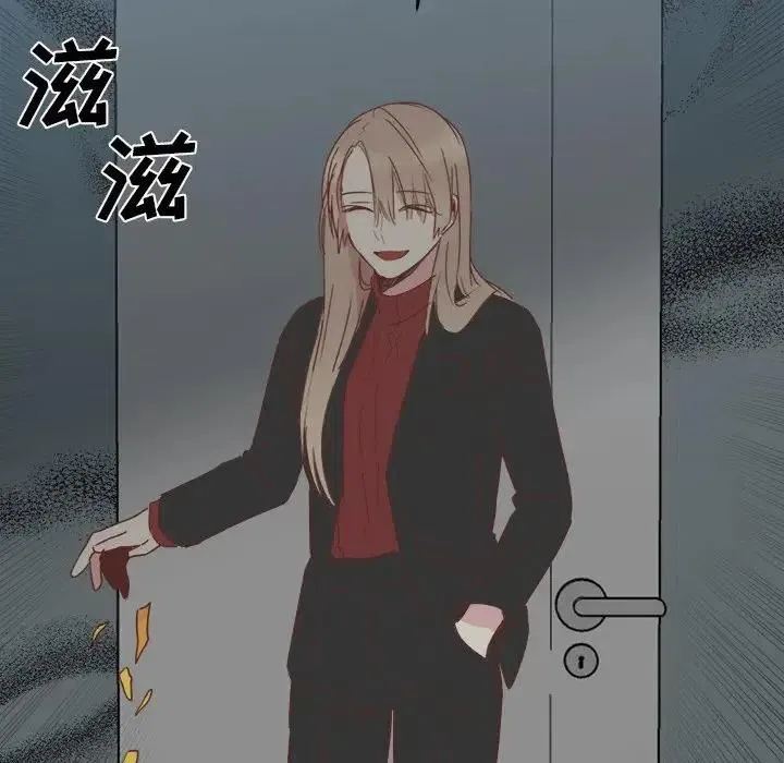 32 第54页
