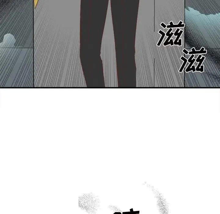 32 第55页