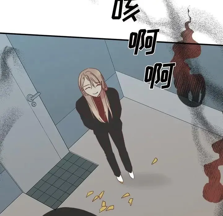 32 第56页