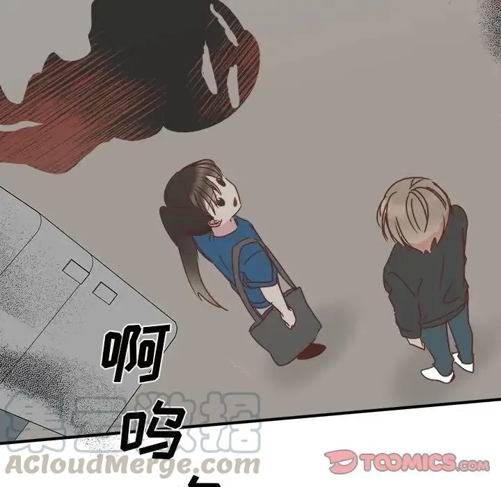 32 第57页