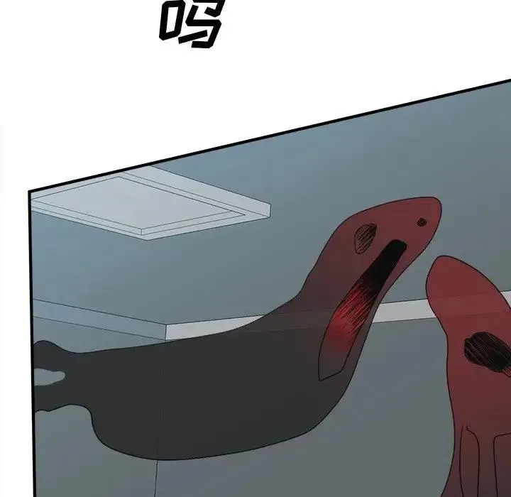 32 第58页