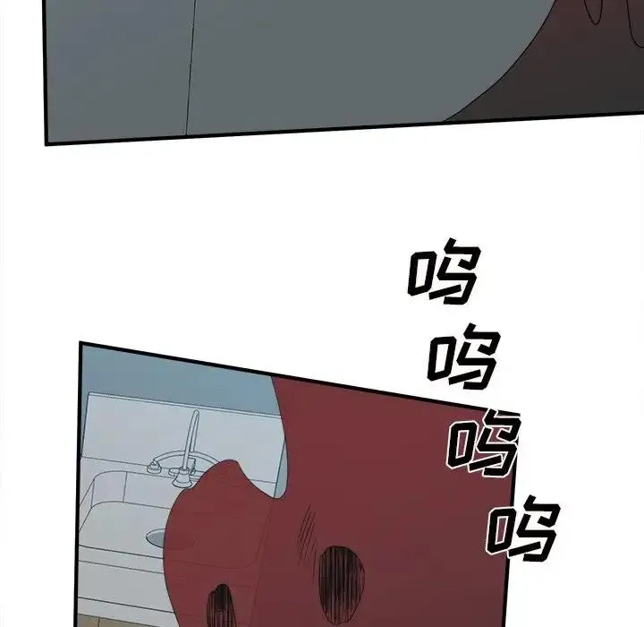 32 第59页