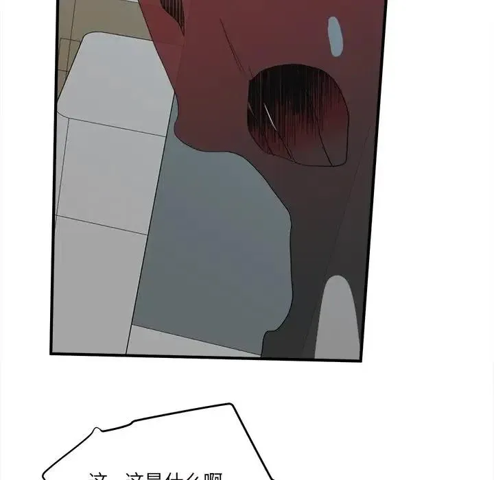 32 第60页