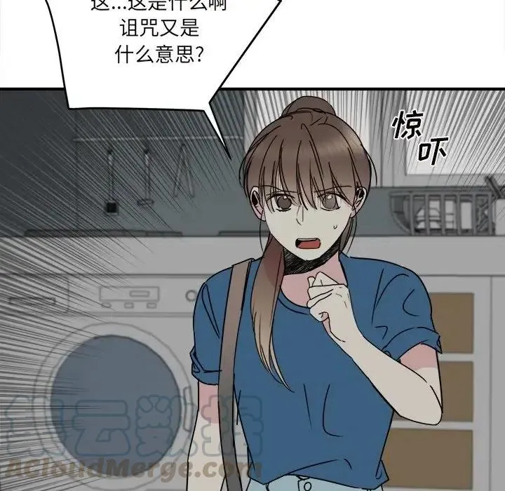 32 第61页