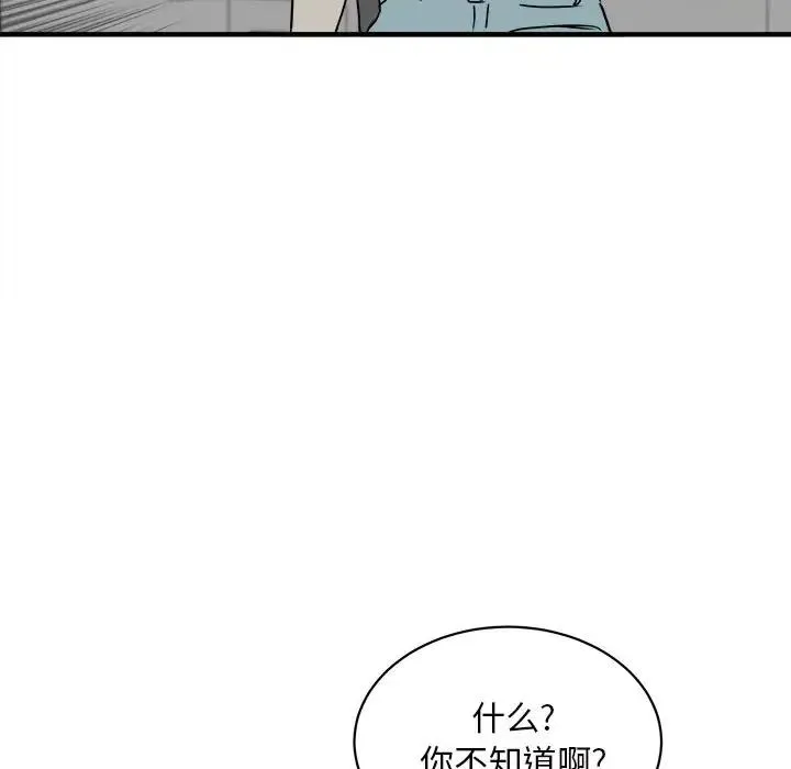 32 第62页