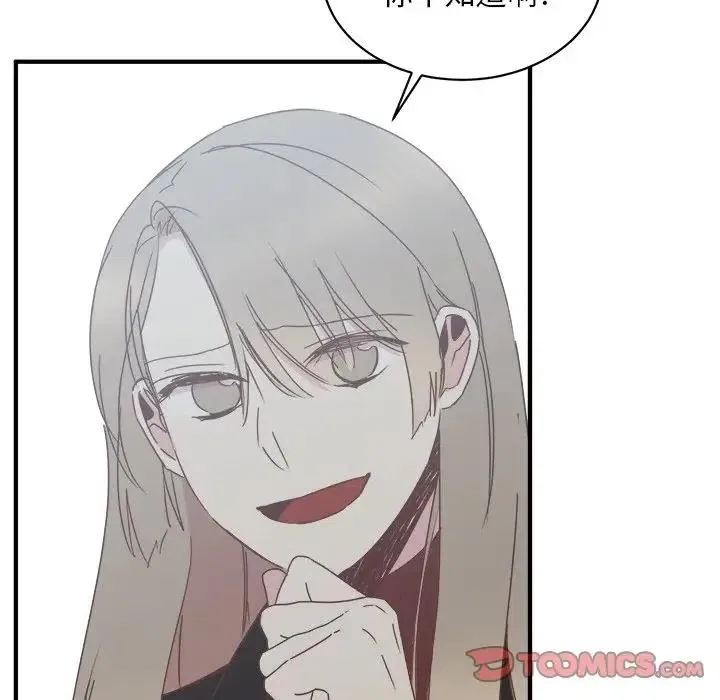 32 第63页