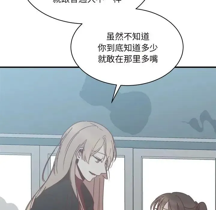 32 第70页
