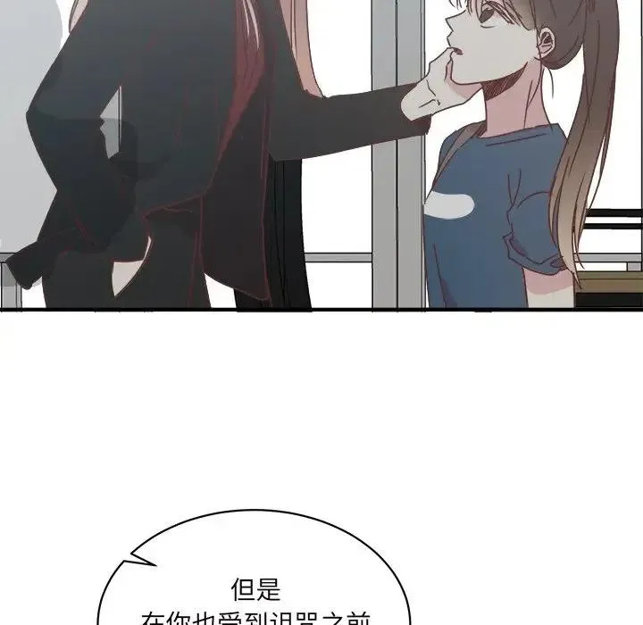 32 第71页