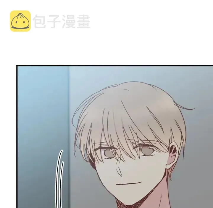 32 第86页
