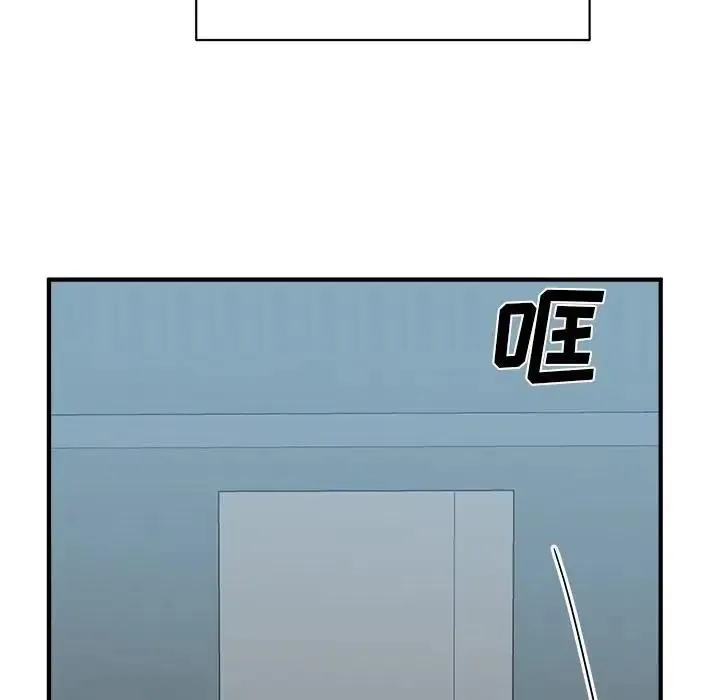 32 第88页