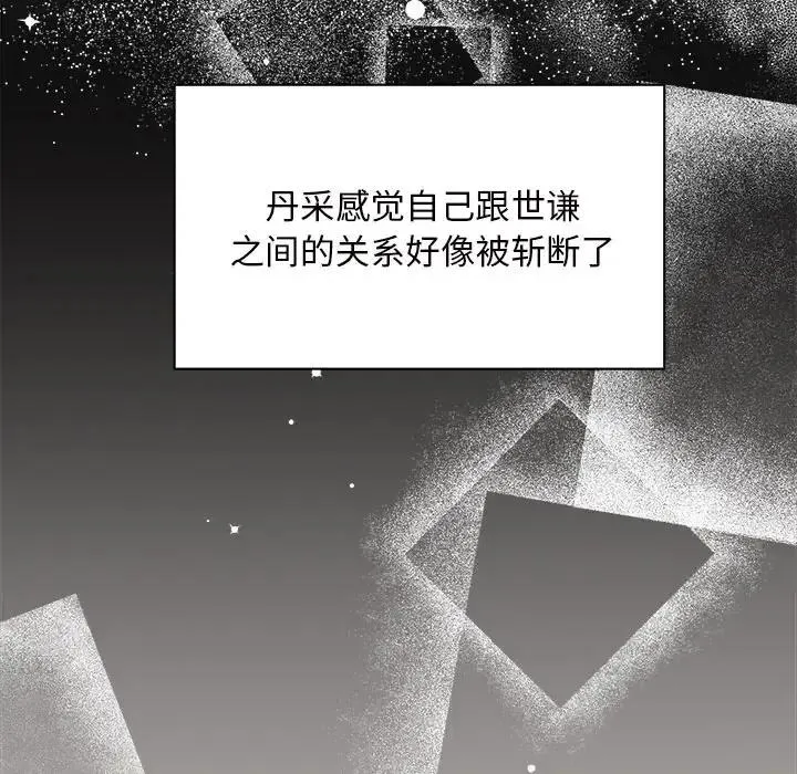 32 第91页