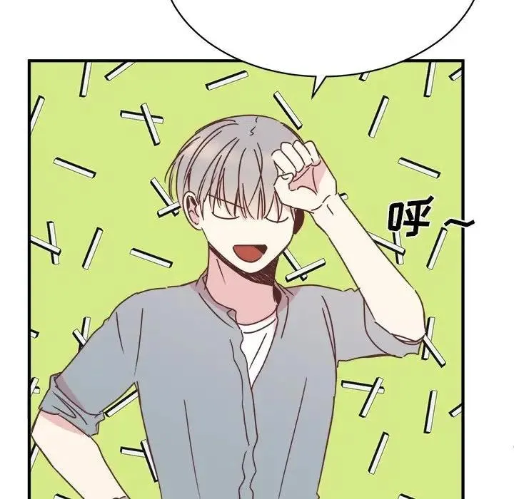 32 第96页