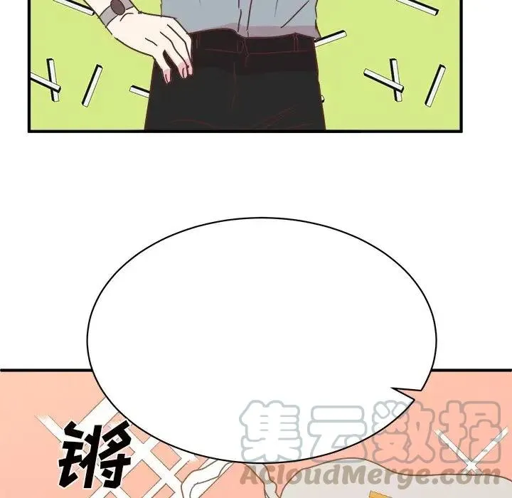 32 第97页