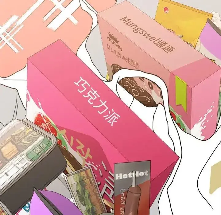 32 第98页